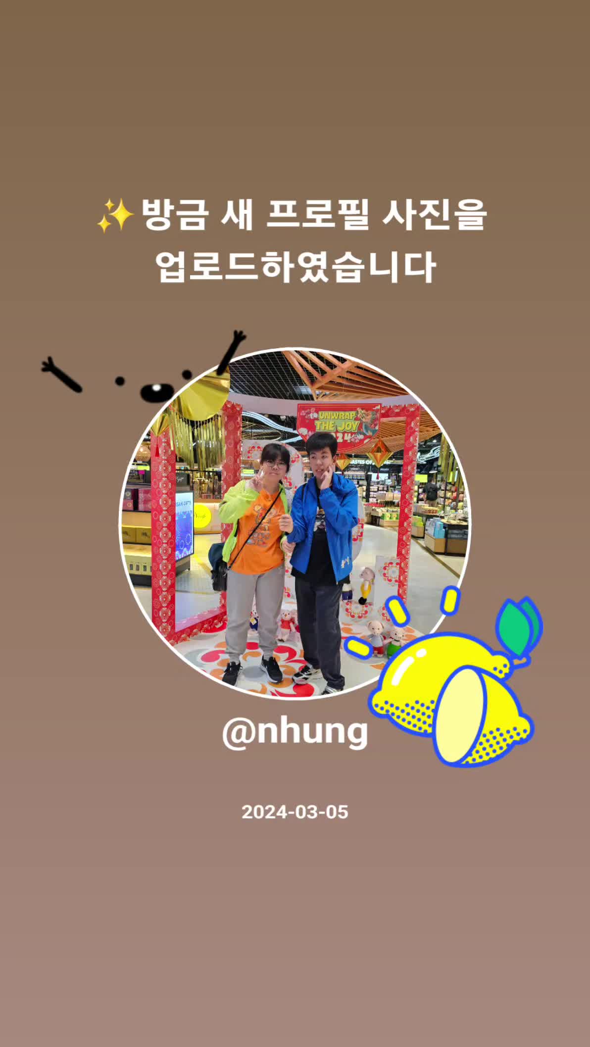 @nhung
