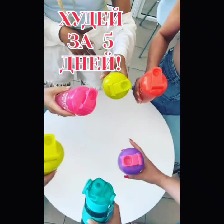 @Мария Малкова