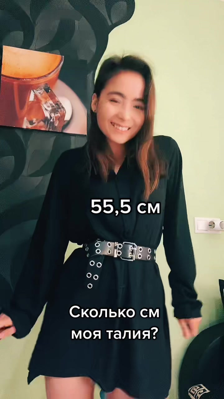 @Стильная метиска в лифе 60GG