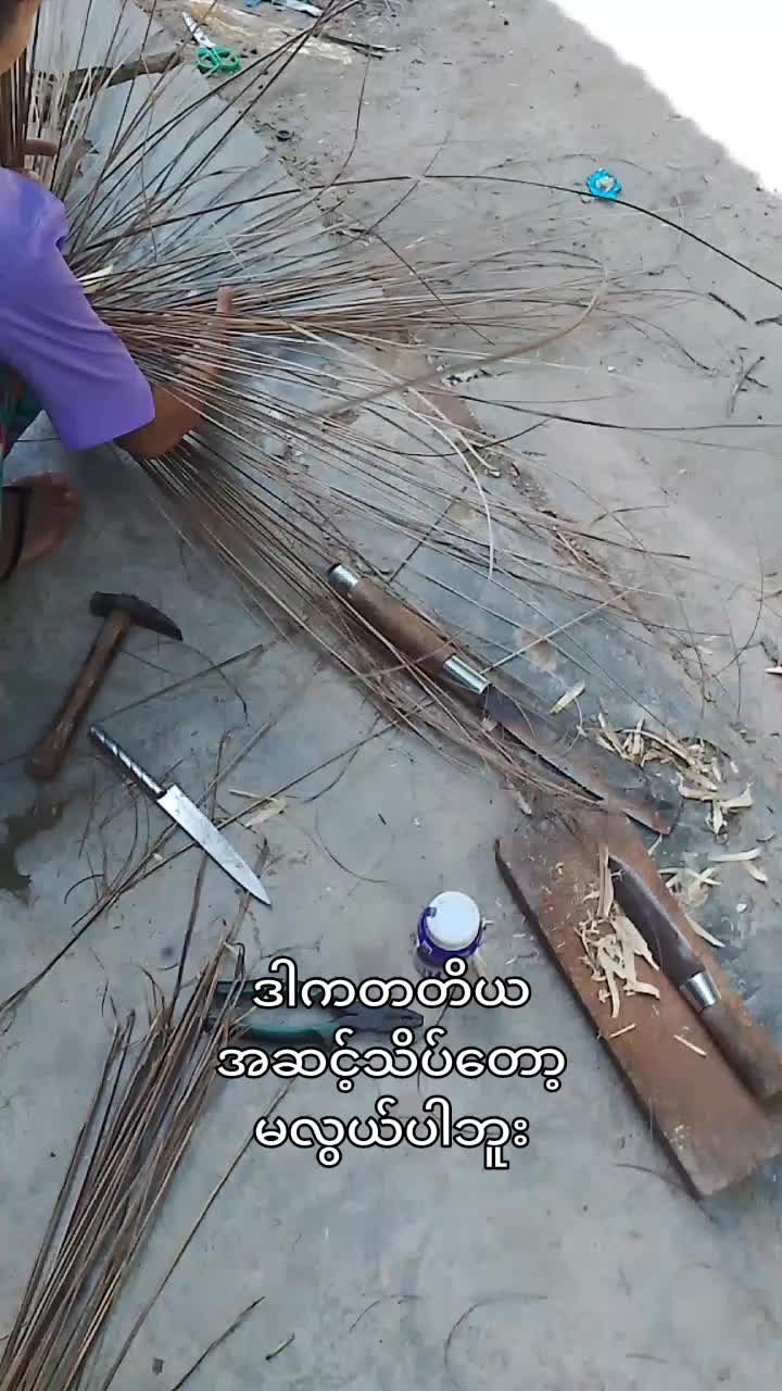 @minmardar