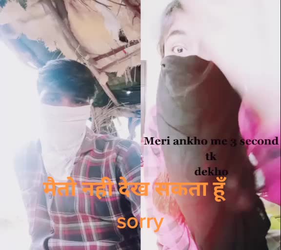 @Suresh Thakor