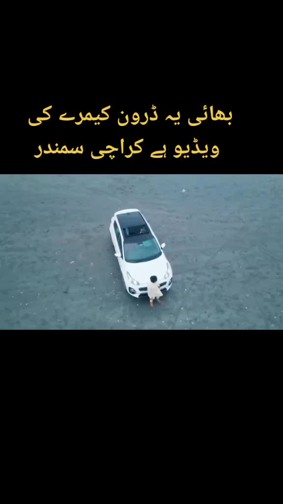 @Asif Ali Jutt