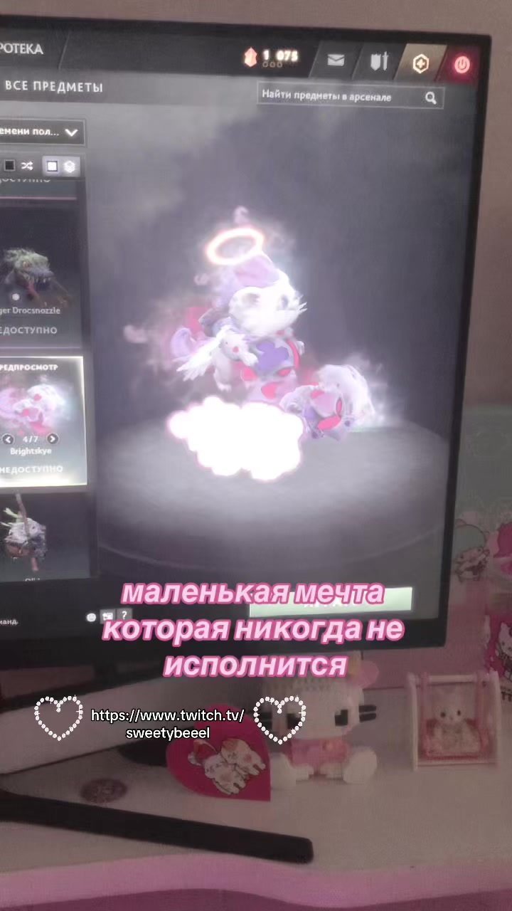 @тгк вика бизнес