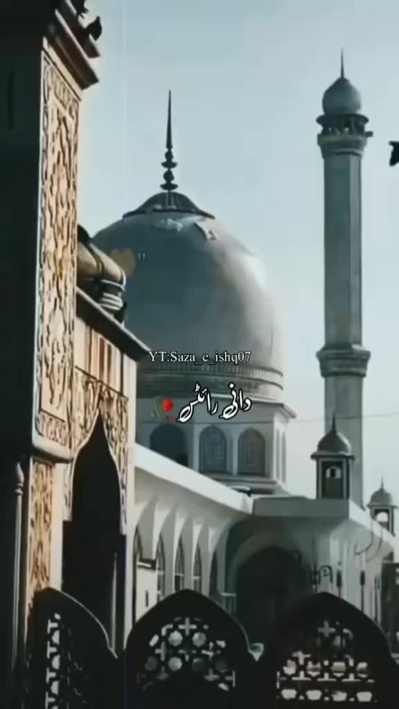 @Shyad Ali shah