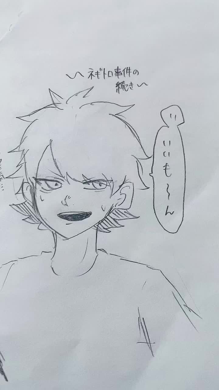 @アサリ