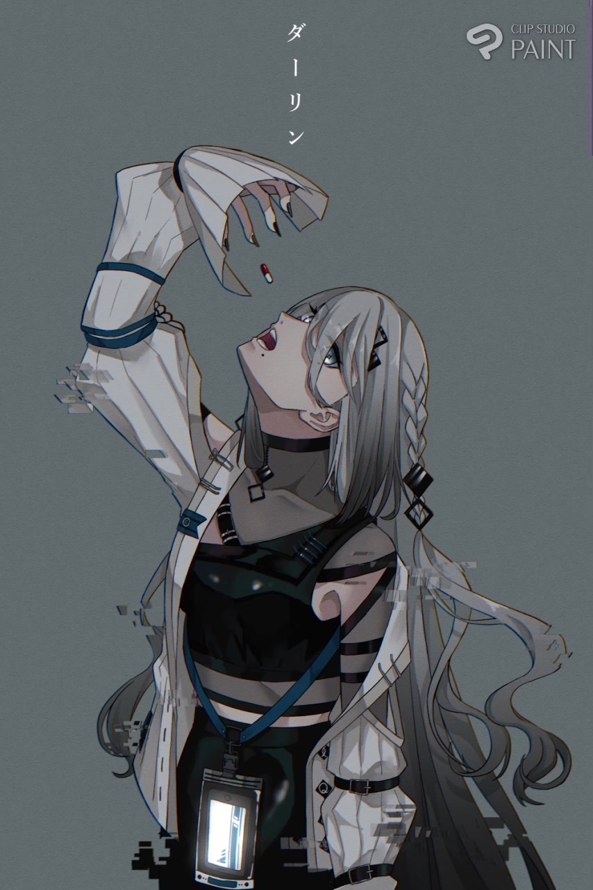 @りんご