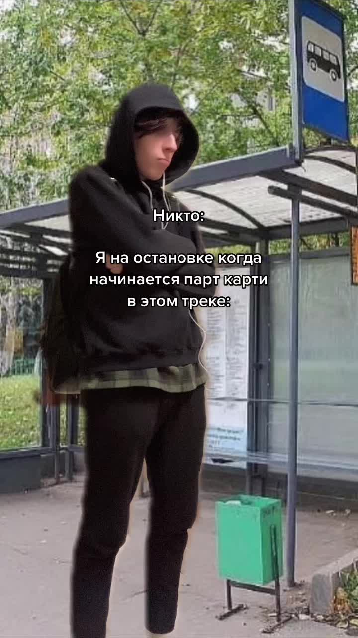 @popymachine