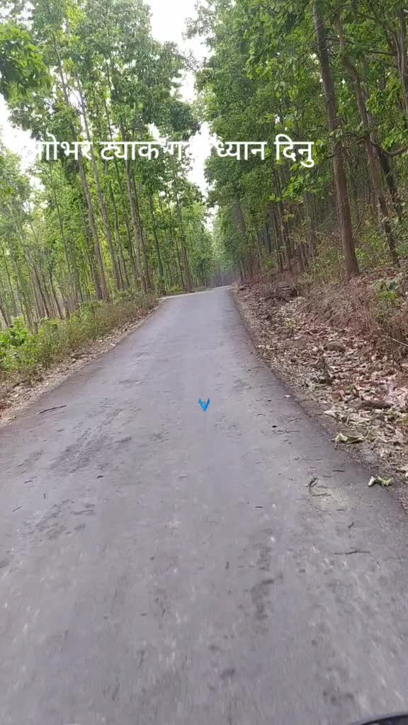 @Rajendra Magar
