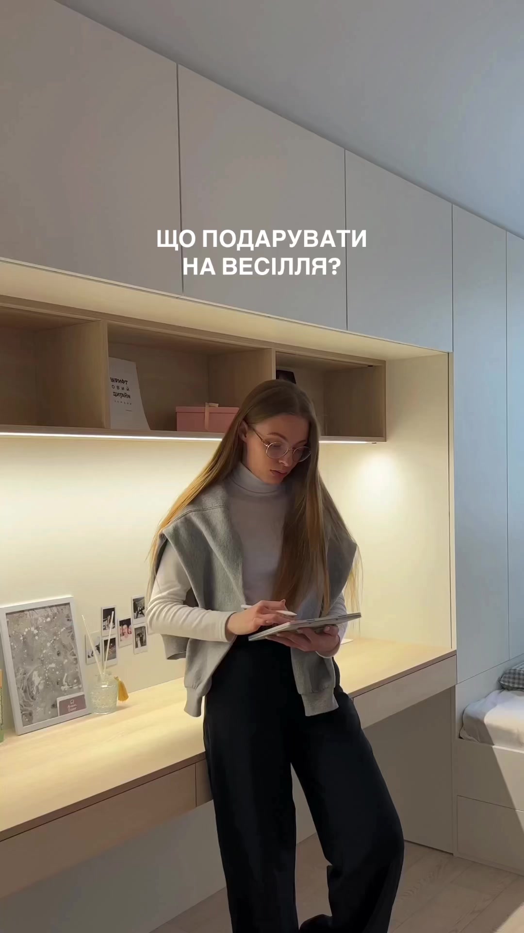 @Sofiia