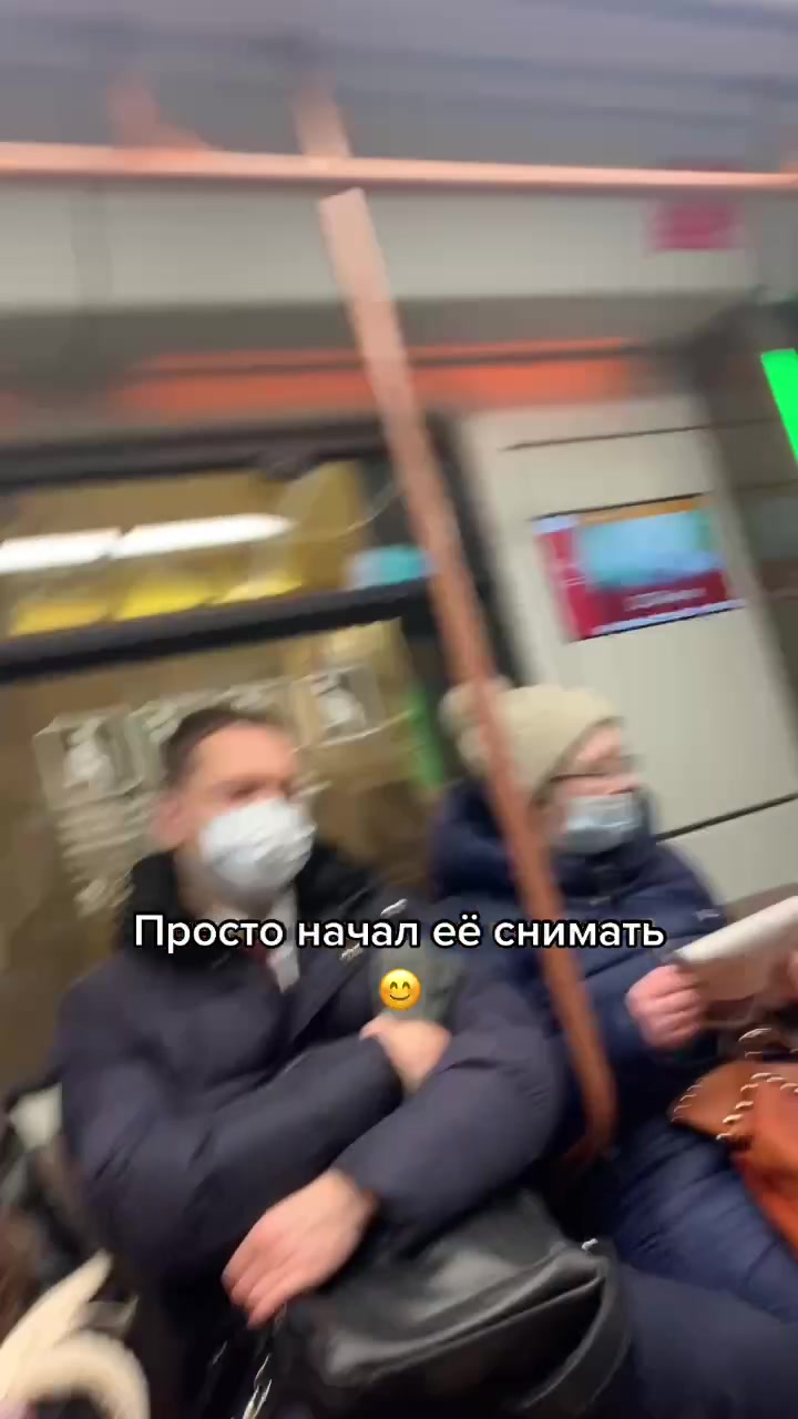 @Вигос Амигос