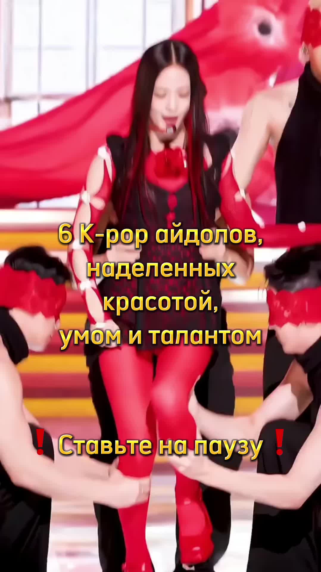 @Melsia_Ve