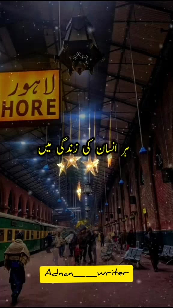 @💥Writer___Adnan💥💯