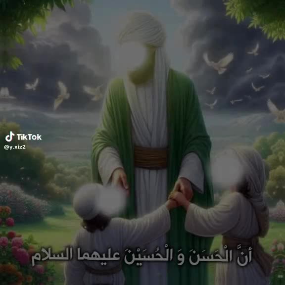 @جنه جنه