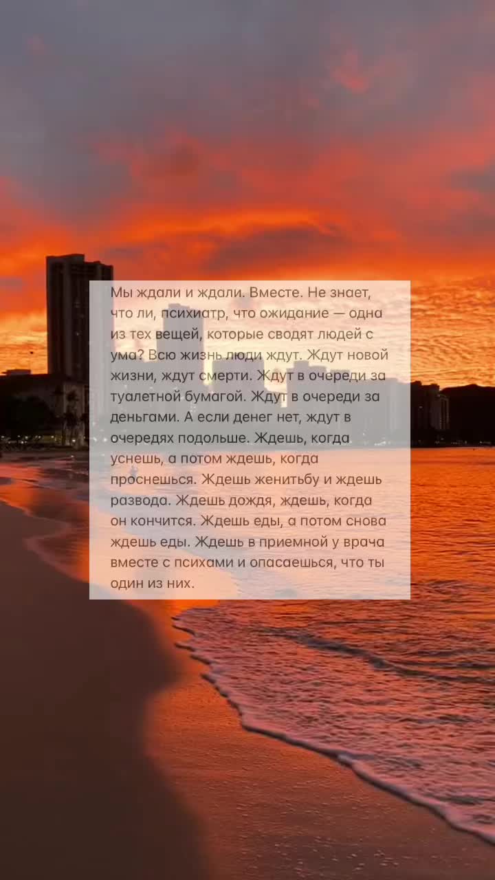 @masha