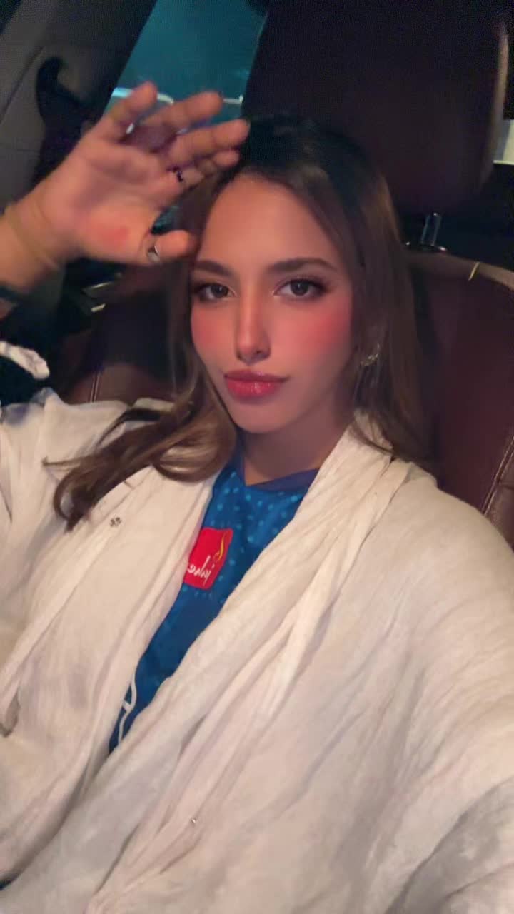 @لين