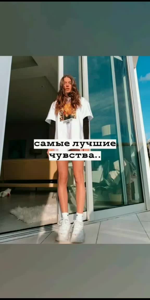 @твой мотиватор🐚🦋