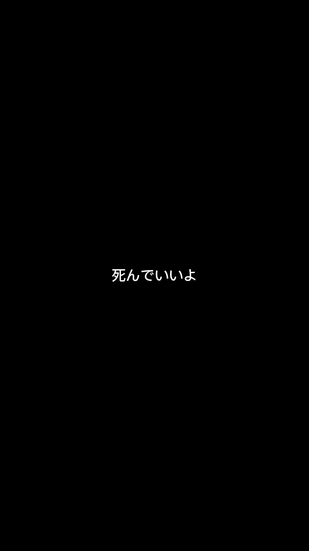 @なるせ