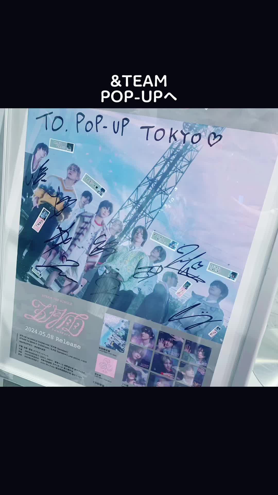 @みみ
