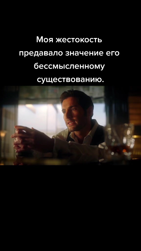 @Dero