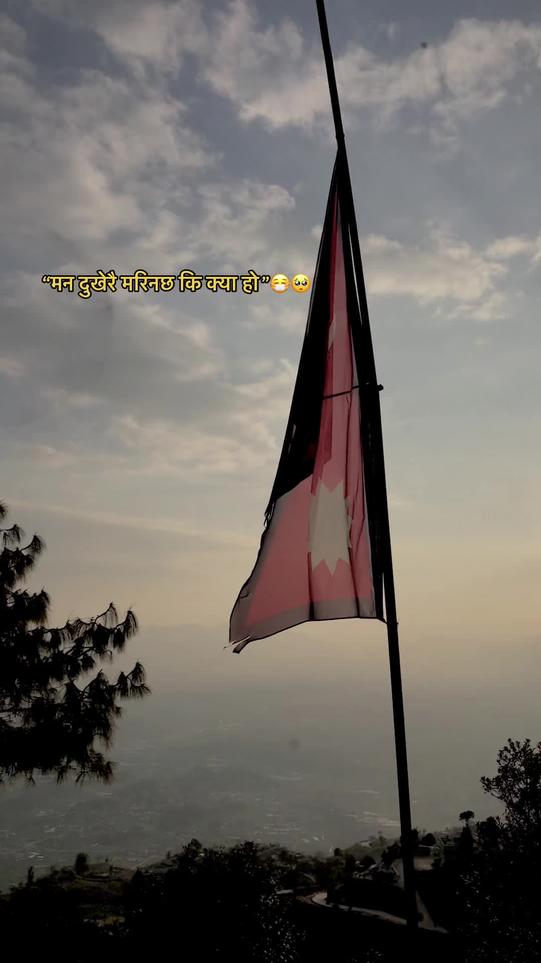 @यात्री ✍️💧