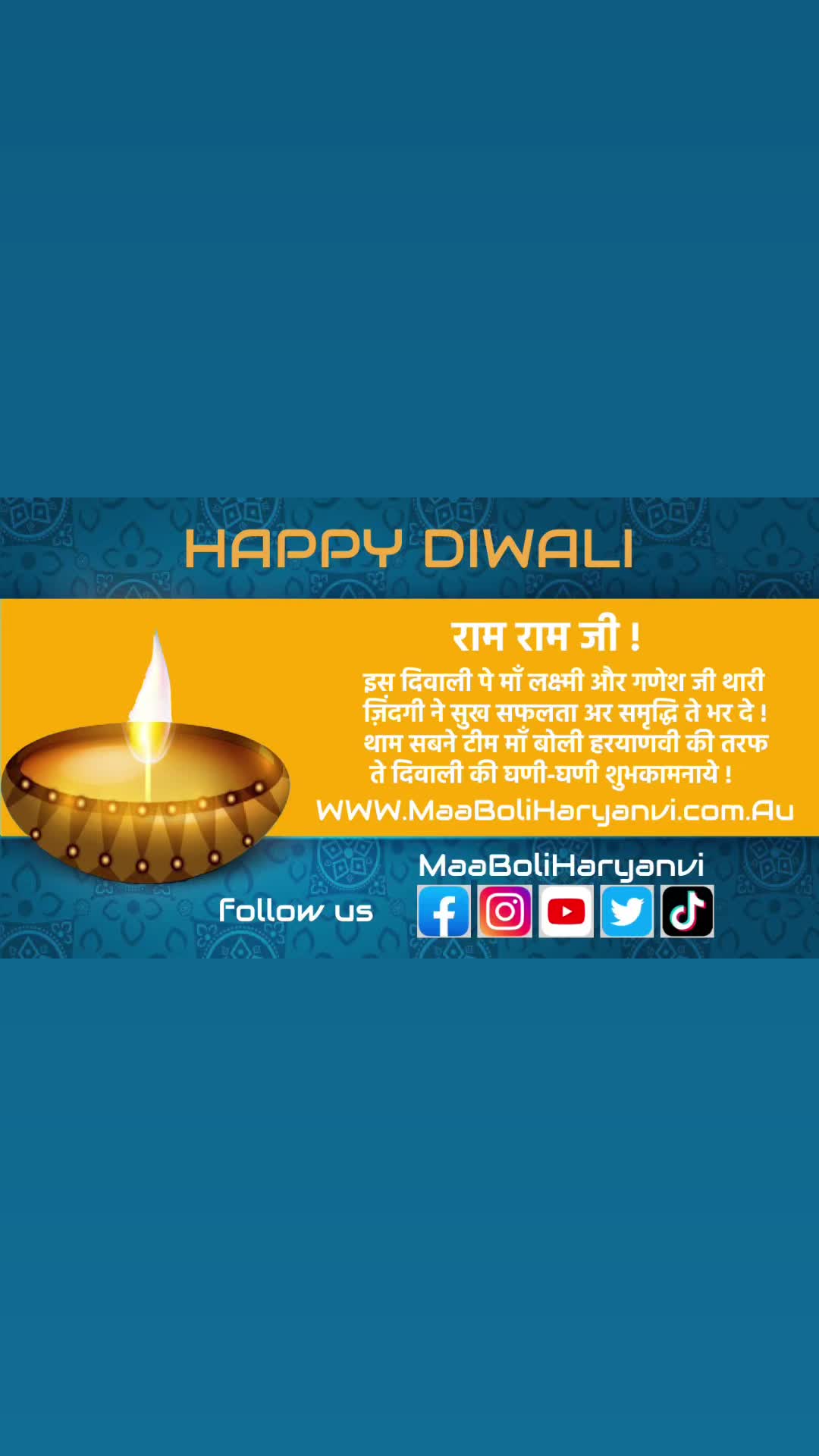 @Maa Boli Haryanvi