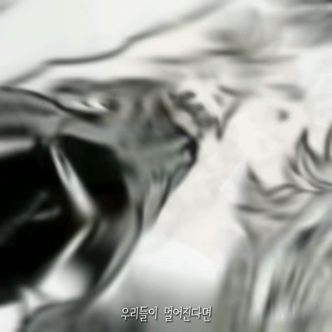 @⸝⸝ 이루치 イルチ ⸝⸝