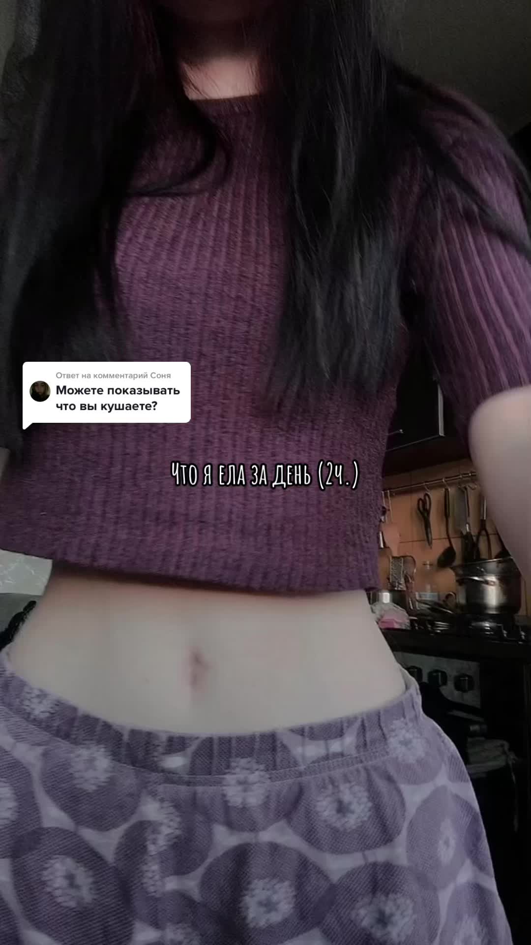 @Лилька