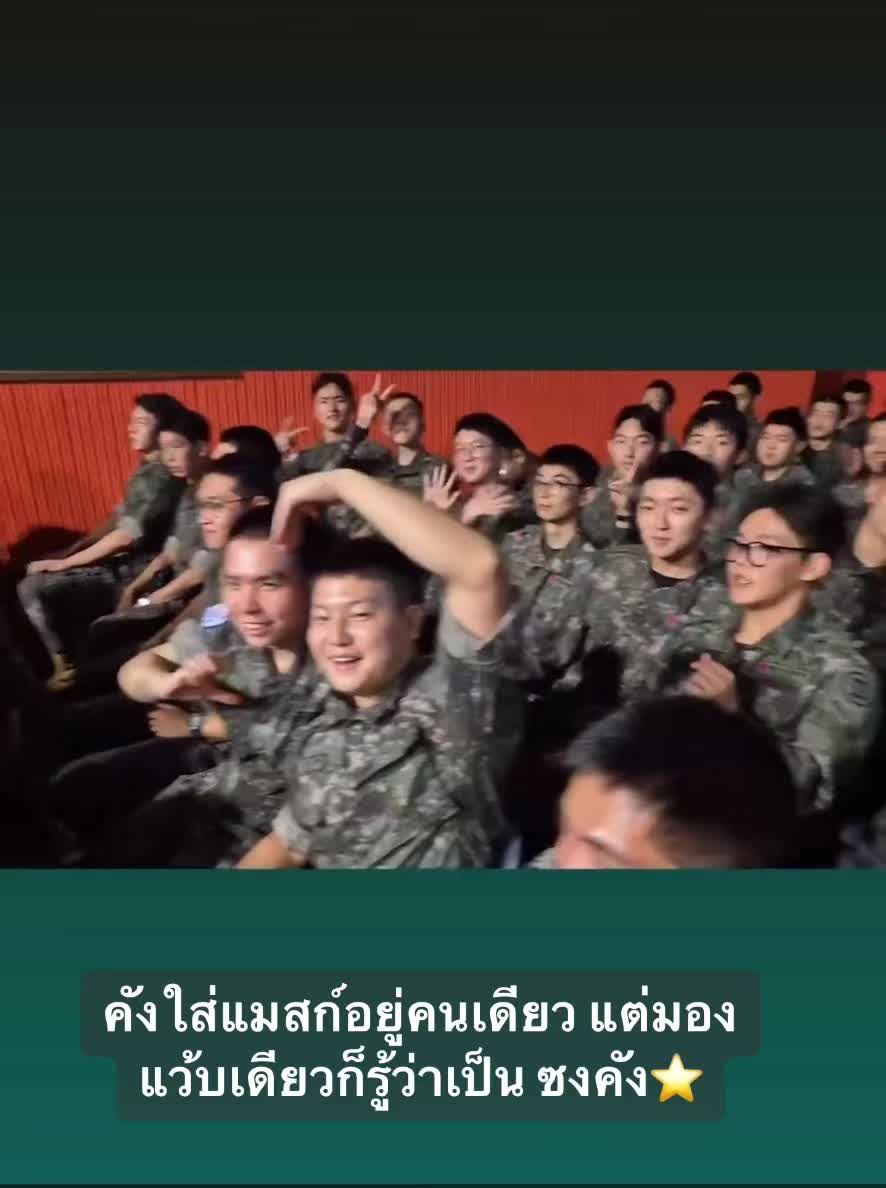 @คนบ้านามว่า🤍ปวี
