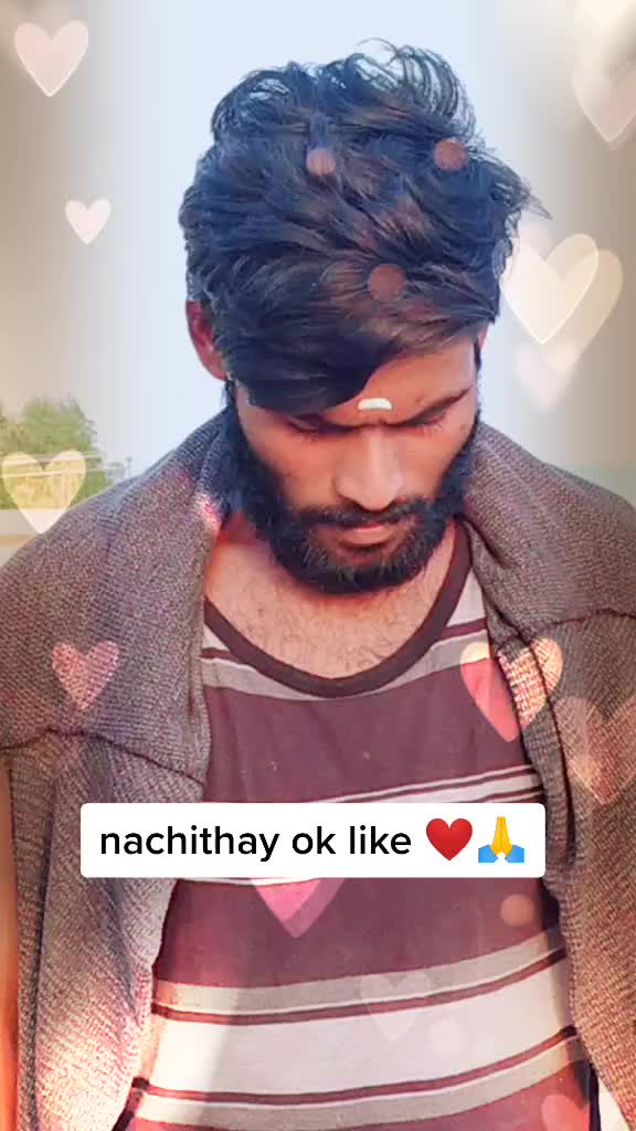 @atchuth ntr