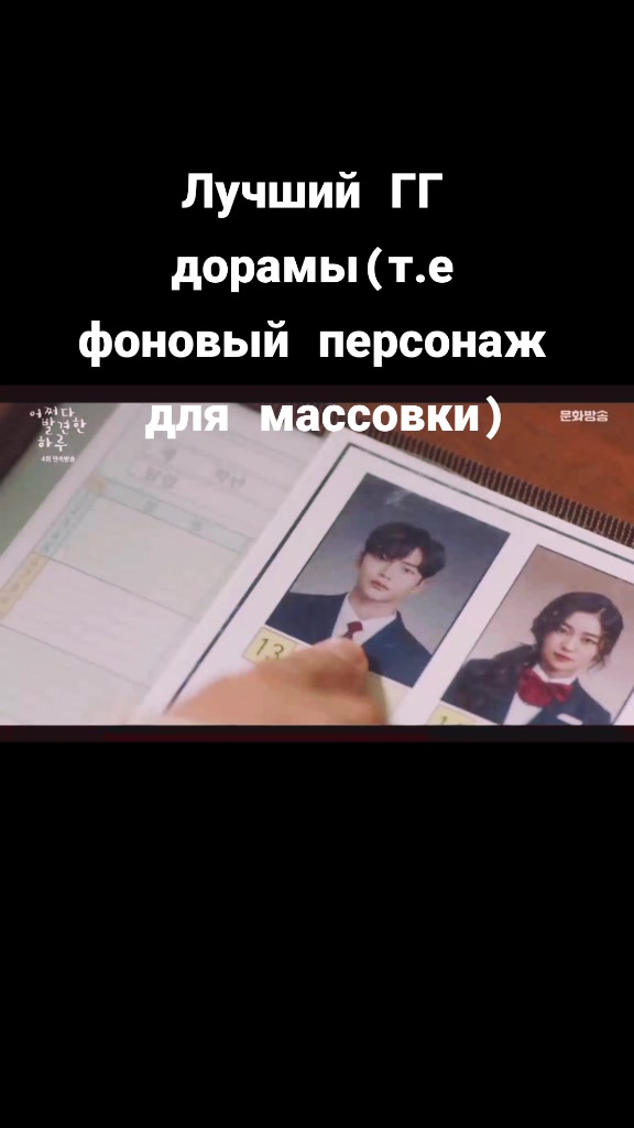 @doramv
