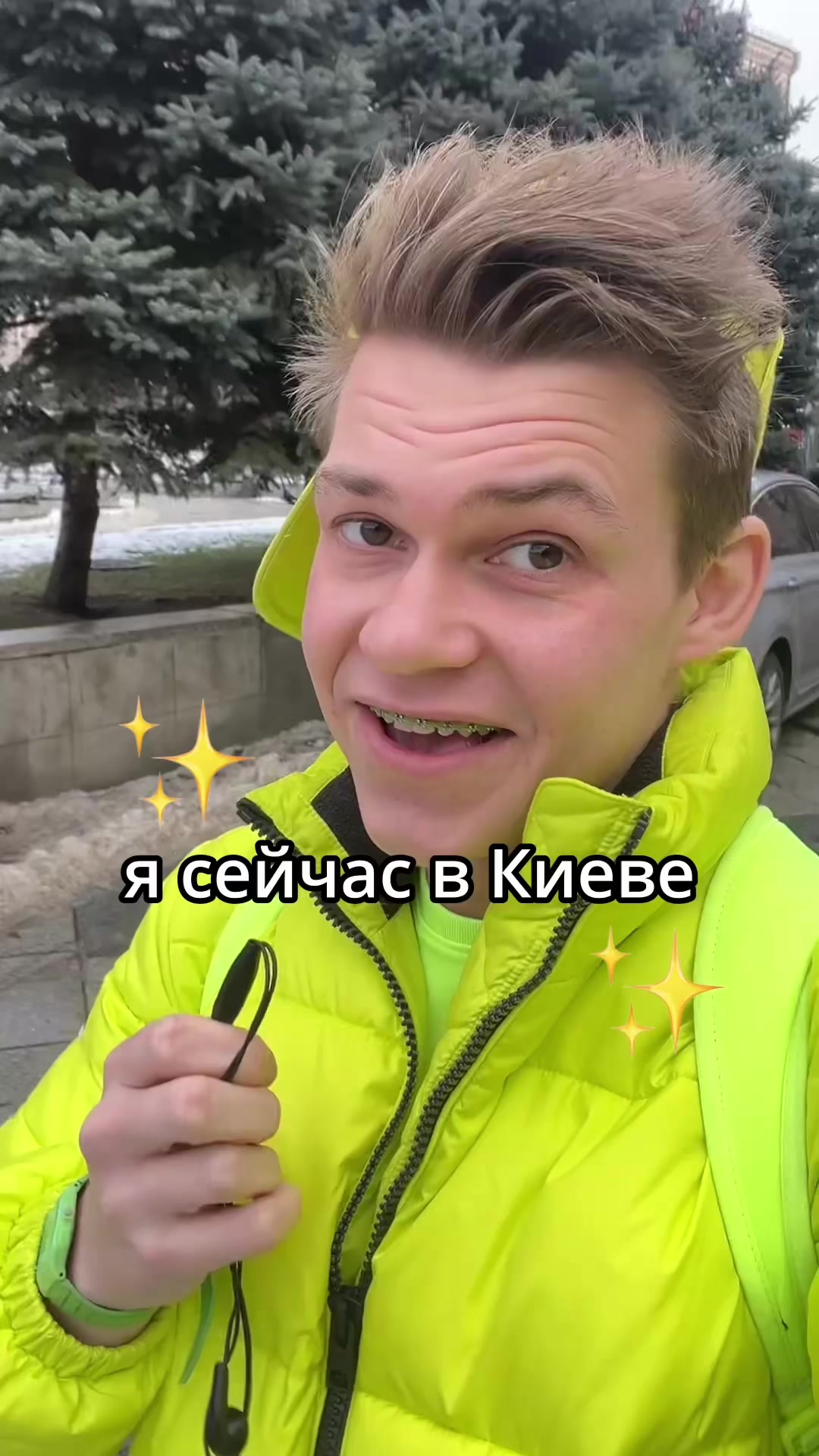 @willeggerton