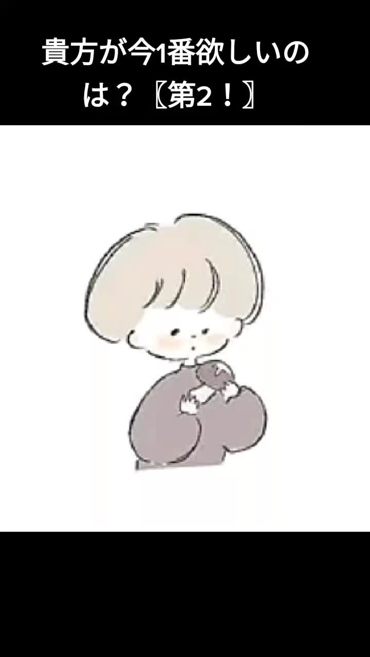 @鬱