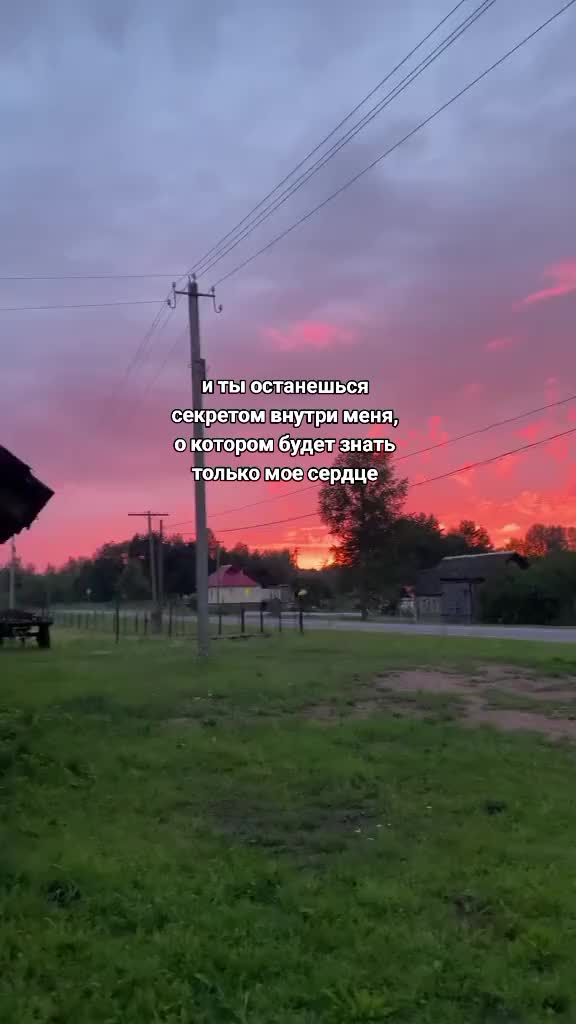 @душевное..