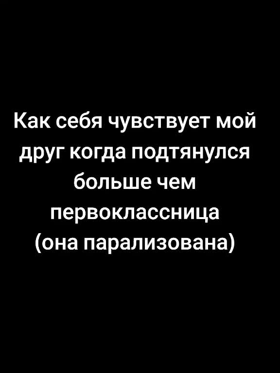 @ТЕПО ДИМОН😈👿