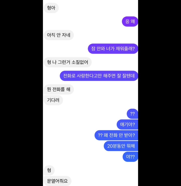 @맛집