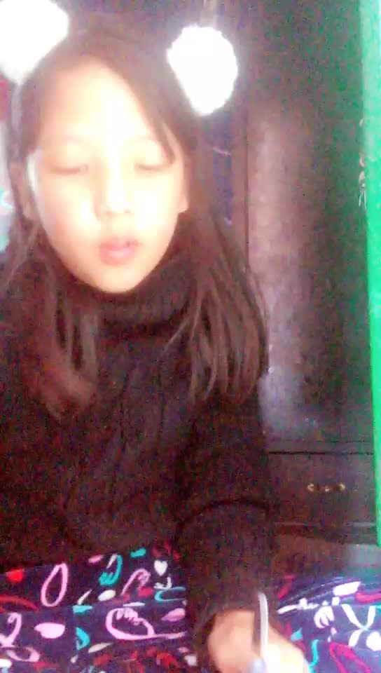 @anuja remisha