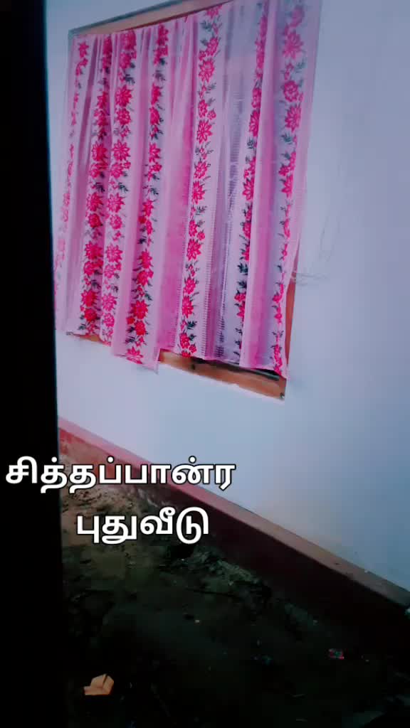 @சஐிந்தன் மைக்கல்