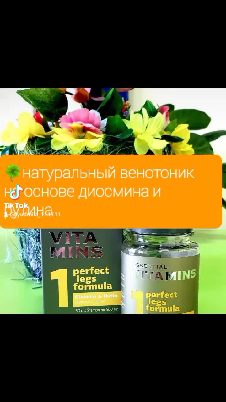 @Людмила