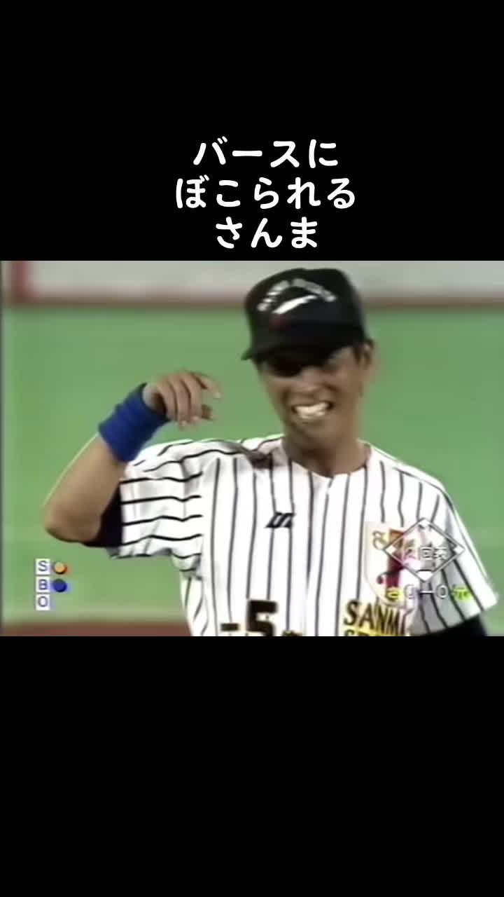 @旧いいねマン