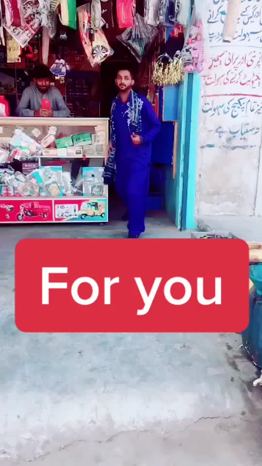 @Baba G Saraiki