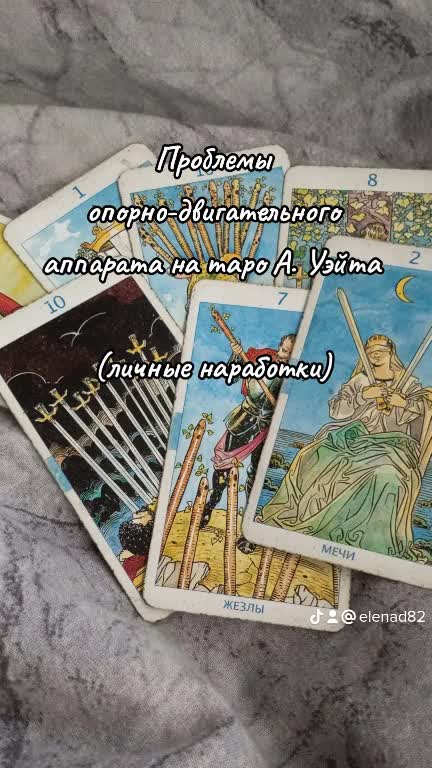 @Елена Дворцова