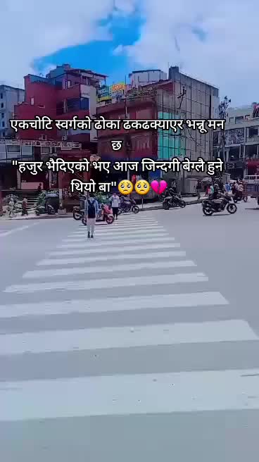@Aarvi 🦋