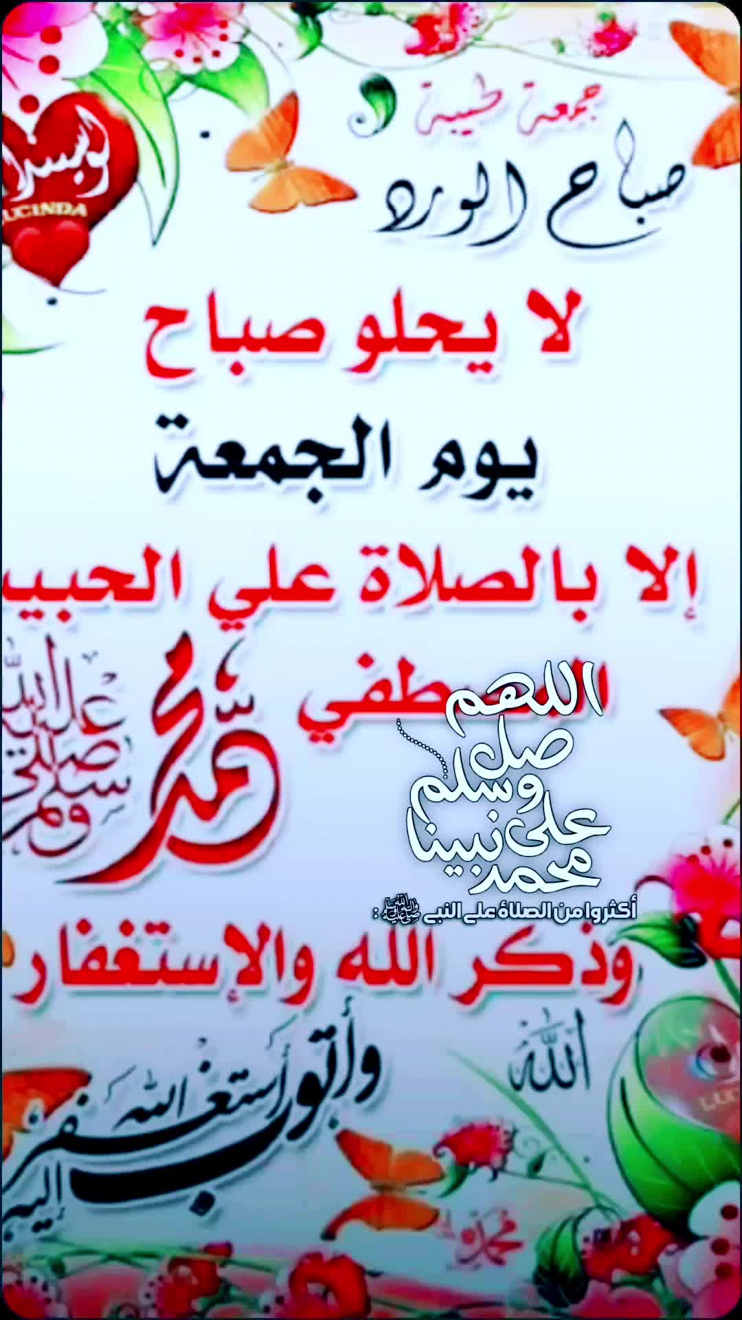 @《《《عـبـدالـوهـاب》》》