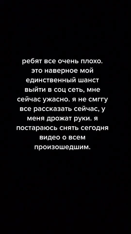 @user9524380088383