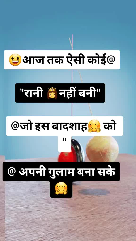@😦 pagal & boy 💞💞💞💞