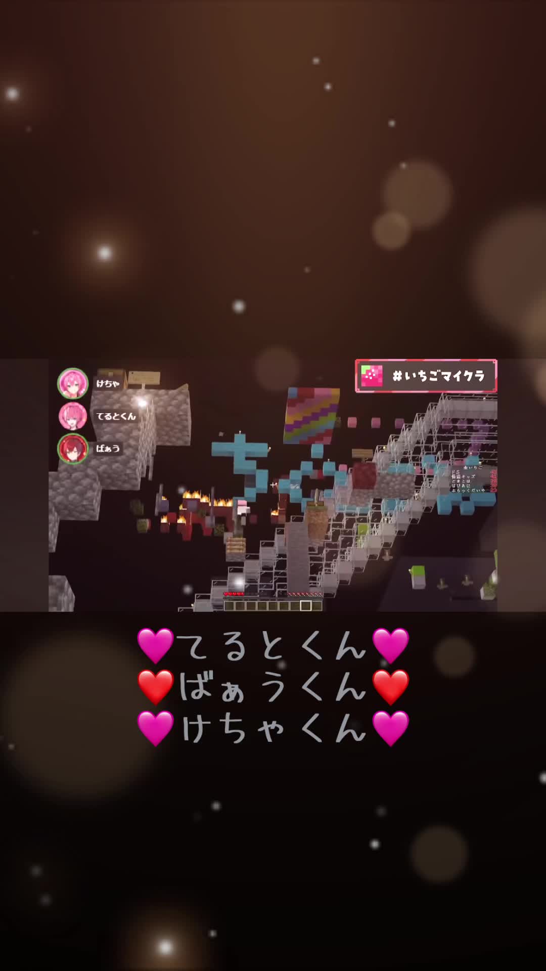 @NICO