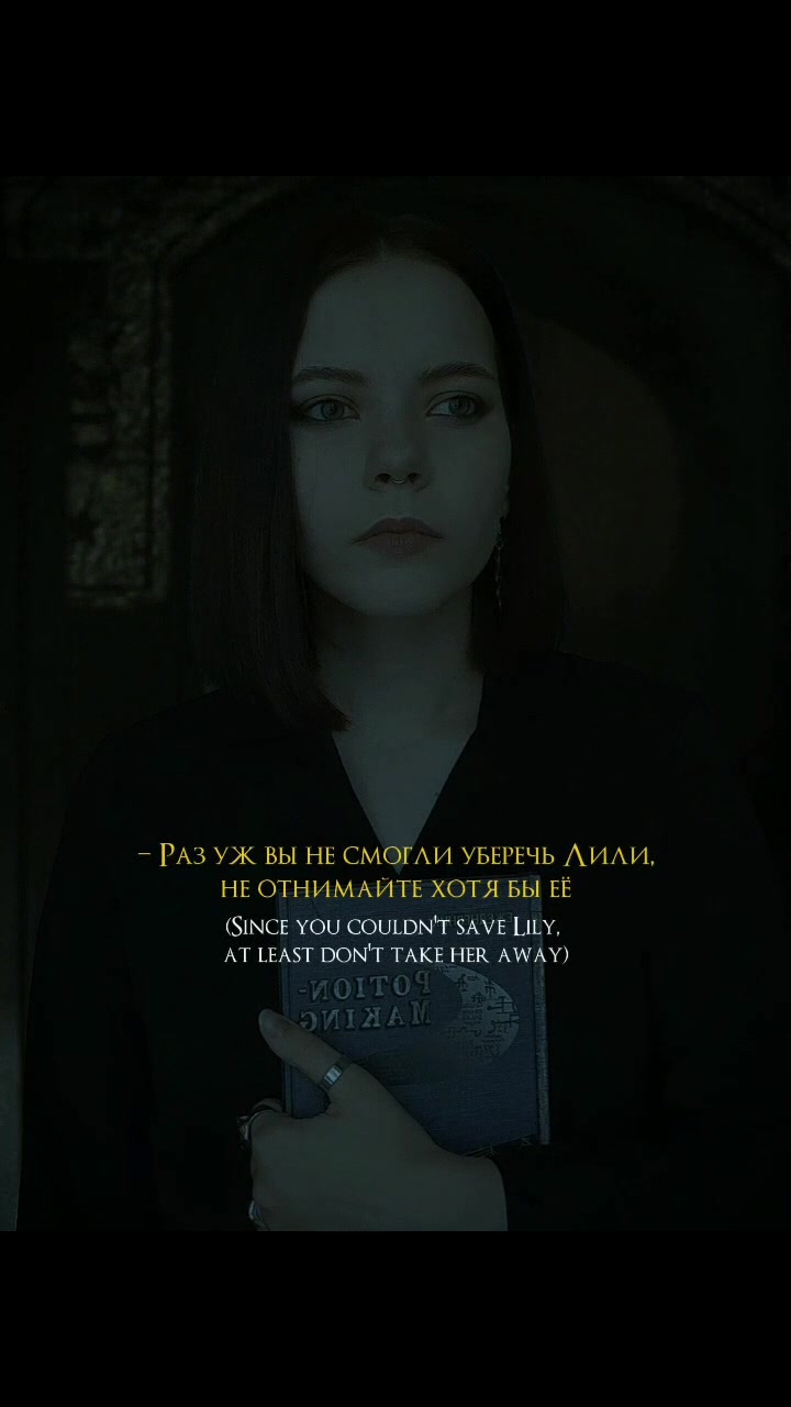 @𝐄𝐢𝐥𝐡𝐮𝐫𝐭 🌙