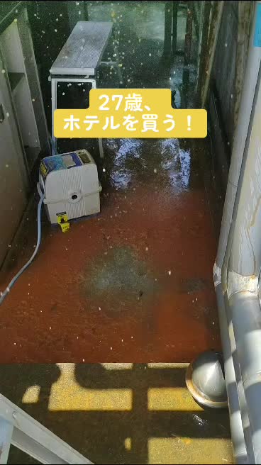 @Sheeply代表かける