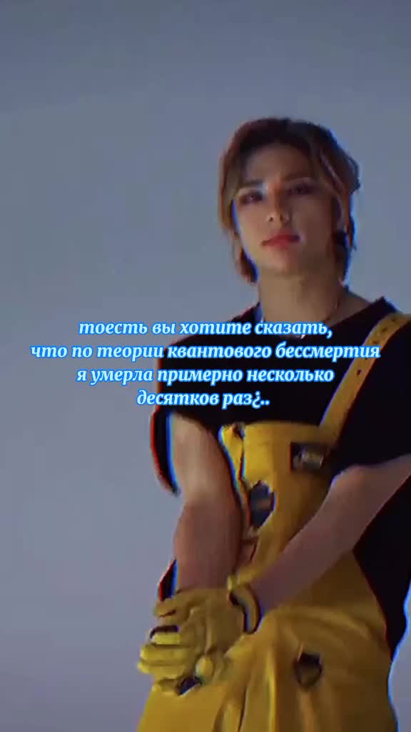 @мага череп