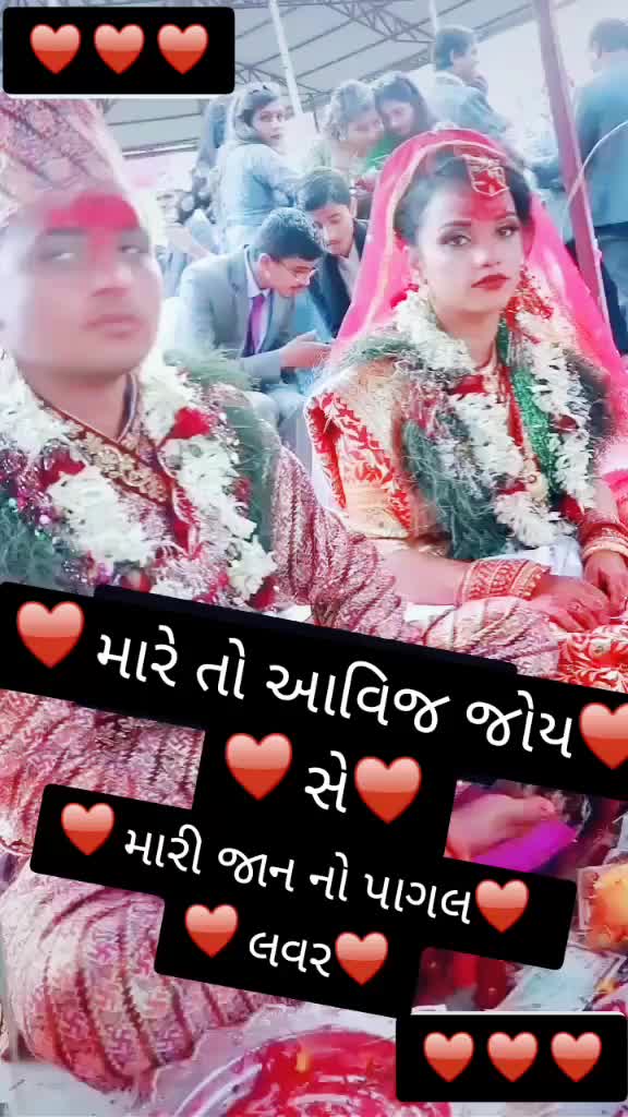 @Jay Koli Samaj ♥1204